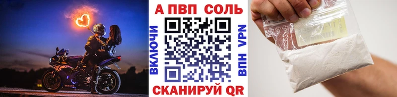 Хочу наркоту Пущино Гашиш  Галлюциногенные грибы  Меф  КОКАИН 