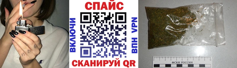 БУТИРАТ 1.4BDO Пущино