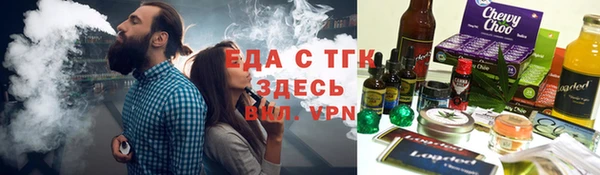 a pvp Осинники
