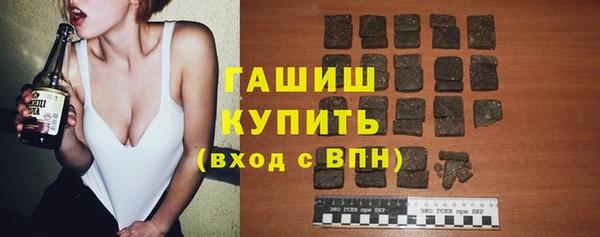 бутик Алексеевка