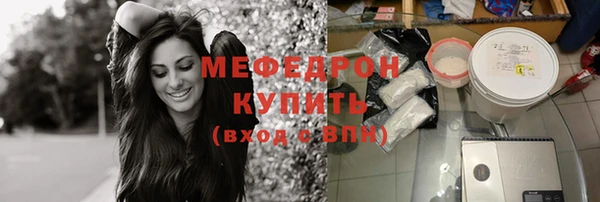 бошки Осташков