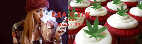 мет Алзамай