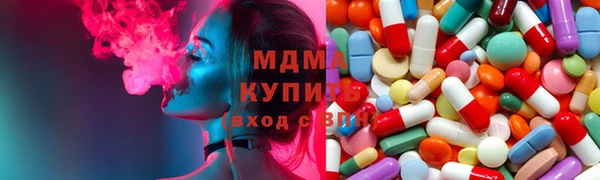 бутик Алексеевка
