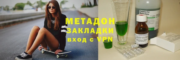 бутик Алексеевка