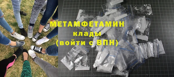 spice Остров