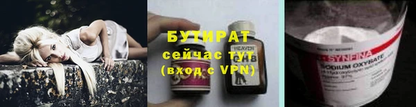 spice Остров