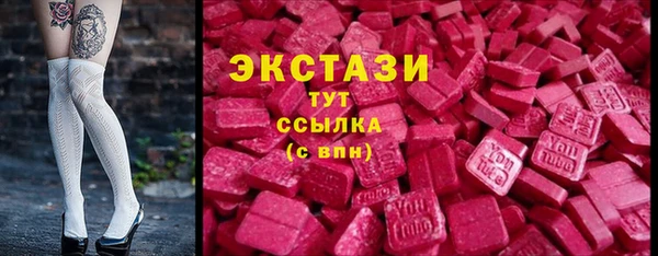 бутик Алексеевка