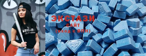 бутик Алексеевка