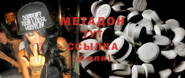 мет Алзамай