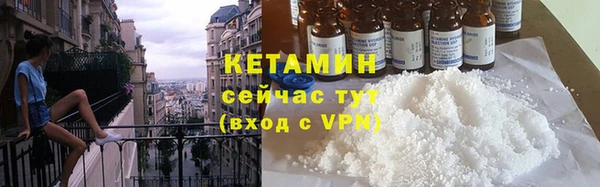 бутик Алексеевка