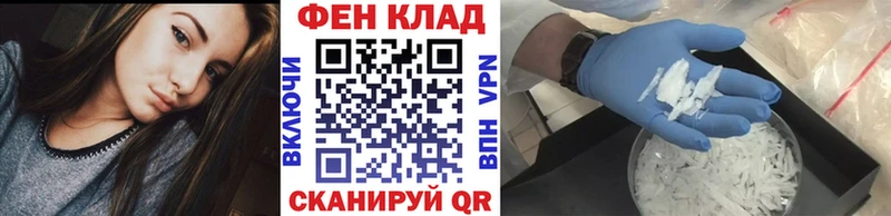 blacksprut маркетплейс  Пущино  Первитин винт 